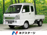 衝突軽減 純正ナビ 禁煙車 ドラレコ LEDヘッド フルセグ CD再生