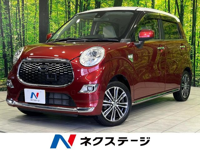 キャスト スタイル G SAII 
