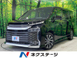 10.5インチナビ 両側電動ドア 後席モニター バックカメラ 100V