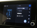 ETCの履歴などが画面で確認できます。