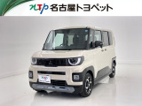 当社では、愛知・岐阜・三重・静岡在住で、現車確認可能な方への販売に限らせて頂きます