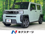 ガラスルーフ 純正ナビ バックカメラ スマートアシスト 禁煙車 ドラレコ