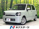 純正ナビ 禁煙車 スマートアシスト 全周囲カメラ ドライブレコーダー