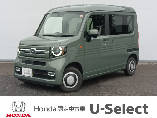 N-VAN +スタイル ファン 
