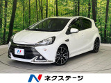 セーフティセンス 禁煙車 ハーフレザーシート スマートキー LEDヘッド