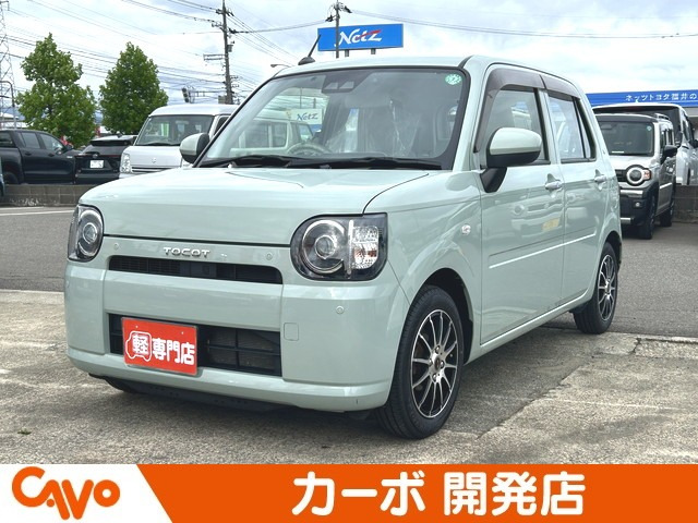 ミラトコット L SAIII 