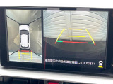 【パノラミックビューモニター】専用のカメラにより、上から見下ろしたような視点で360度クルマの周囲を確認することができます☆死角部分も確認しやすく、狭い場所での切り返しや駐車もスムーズに行えます。
