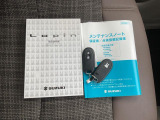 取扱説明書メンテナンスノート