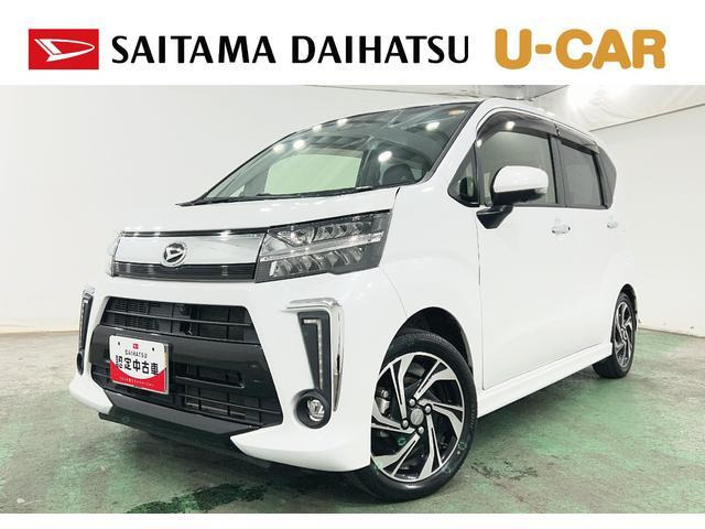 ムーヴカスタム  RS ハイパーリミテッドSAI