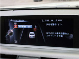 ■衝突回避・被害軽減ブレーキ(昼間歩行者検知機能付) ■車線逸脱警告