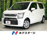 禁煙車 CDオーディオ セーフティサポート シートヒーター