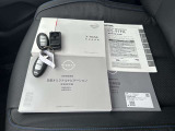 「人&rArr;中古車選びのプロがあなたをサポート」 車を知り尽くした「カーライフアドバイザー」が車選びからアフターサービスまできめ細かくご対応致します。