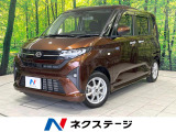 電動スライドドア 純正10型ナビ バックカメラ 衝突被害軽減システム