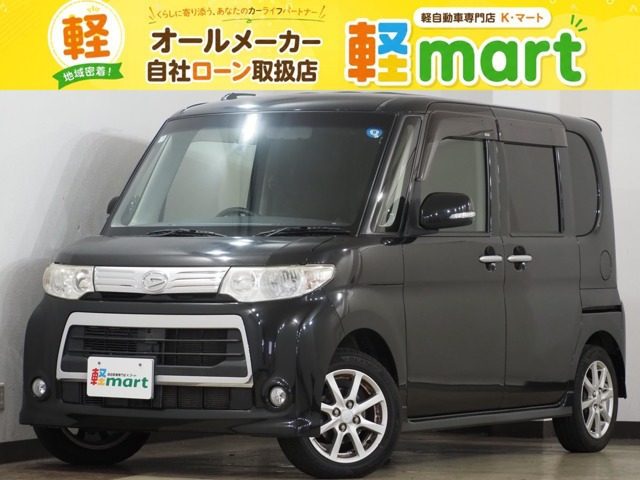 ダイハツ タントカスタム 
