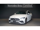 C 200 AVANTGARDE AMGラインパッケージ ベーシックパッケージ パノラミックスライディングルーフ