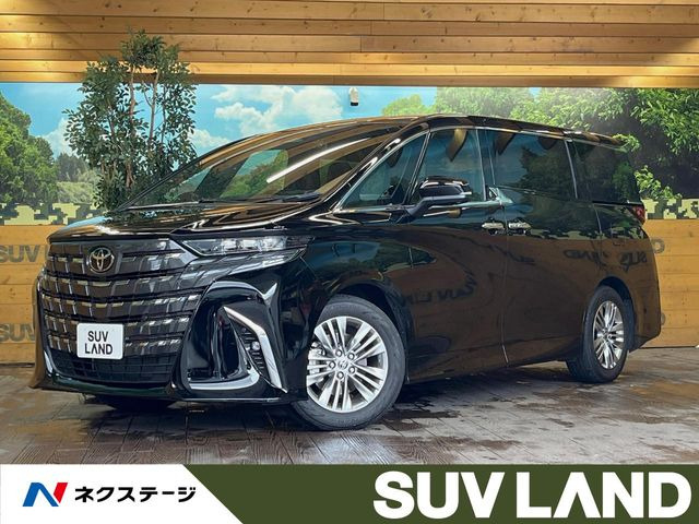 アルファード 2.5 Z 