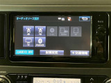 さまざまなカタチで音楽や映像を楽しむ事が出来ます!