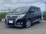 当店展示車両をご覧いただきありがとうございます!