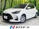 バックカメラ 衝突被害軽減システム 禁煙車 ドラレコ スマートキー