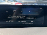 リーフ アーバンクロム 禁煙車 純正9インチナビ 全周囲カメラ