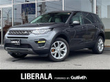 ◆LIBERALAは、輸入車選びの新たなスタイルを提案するインポート・セレクト・ブランドです。オーナー様となる方がクルマから直接感じる感性を第一にした、最良の一台との出会いをコーディネートいたします。