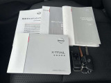 「苫小牧中古車センター」は経験豊富な営業スタッフがおります。お客様の快適なカーライフの為に、しっかりとしたサポートをさせて頂きます!ぜひ、些細な事でもご相談ください。