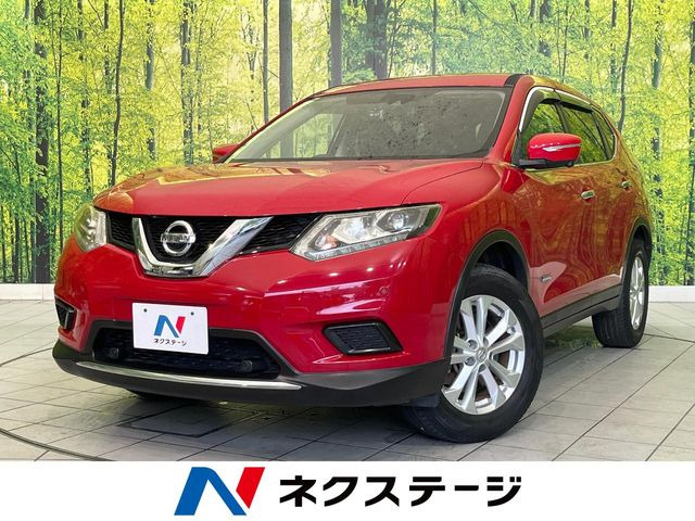 エクストレイル 2.0 20X ハイブリッド エマージェンシーブレーキパッケージ 4WD 