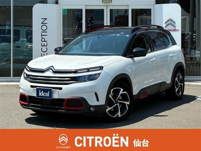 C5エアクロスSUV シャイン ディーゼル 