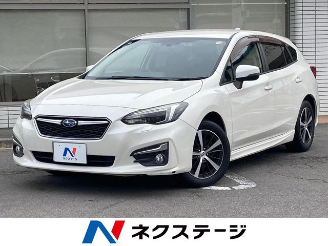 インプレッサスポーツ 1.6 i-L アイサイト Sスタイル