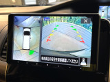 【アラウンドビューモニター】専用のカメラにより、上から見下ろしたような視点で360度クルマの周囲を確認することができます☆死角部分も確認しやすく、狭い場所での切り返しや駐車もスムーズに行えます。
