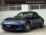 令和3年式 ロードスター RSホワイトリミテッドセレクションマツダ認定中古車 ETC車載器 衝突被害軽減ブレーキ メモリーナビゲーション バックカメラ LEDヘッドライト オートワイパー
