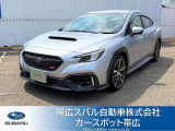 【ワンオーナーのWRXS4入荷!】【大画面で高画質な9インチビルトインナビ付き!】