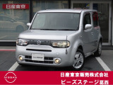 キューブはシンプルに使いやすいお車です。距離も少なく登場です。