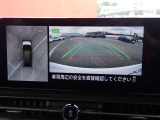 上からの視点で狭い駐車場への駐車などに役立つアラウンドビューモニターです♪