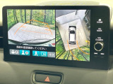 【マルチビューカメラシステム】専用のカメラにより、上から見下ろしたような視点で360度クルマの周囲を確認することができます☆死角部分も確認しやすく、狭い場所での切り返しや駐車もスムーズに行えます。