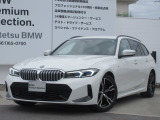 お洒落な街に位置する名鉄BMWプレミアムセレクション長久手0561-65-0700までお気軽にお問い合わせ下さいませ!