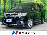 後席モニター 両側電動ドア 純正ナビ バックカメラ ETC
