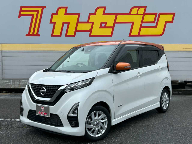デイズ  ハイウェイスターX バックモニター ETC