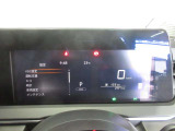 ノート 1.2 X 