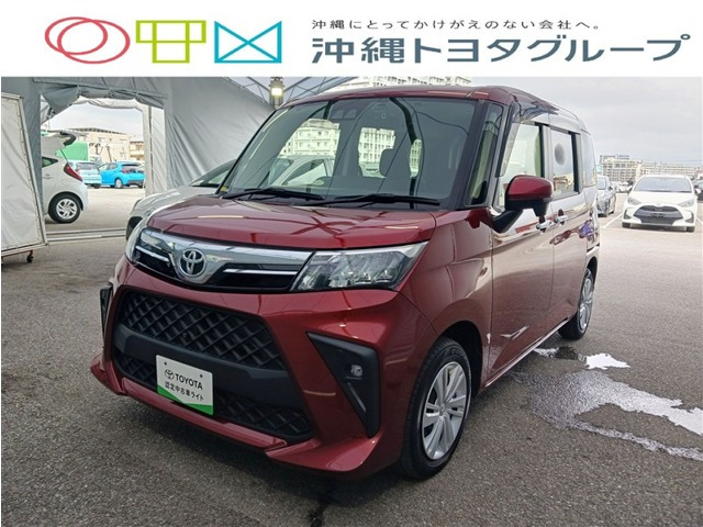 ルーミー 1.0 G