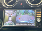【アラウンドビューモニター】専用のカメラにより、上から見下ろしたような視点で360度クルマの周囲を確認することができます☆死角部分も確認しやすく、狭い場所での切り返しや駐車もスムーズに行えます。