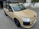 お車でのアクセスは、上信越自動車道【信州中野インター】から約5分。お気軽にご来店下さい。大きなスズキの看板が目印です。