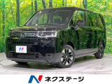 レーダークルーズ 電動リアゲート コーナーセンサー スマートキー