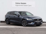 V60 アルティメット B4 