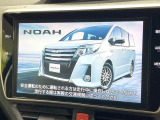 【10.5インチナビ】高級感とインパクトのある大画面ナビを装備。各種オーディオ操作はもちろん、スマホ連携もできる利便性の高いナビです♪