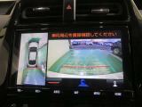 パノラミックビューモニター搭載。カメラで車両周囲の状況を映し出すため、狭い場所での駐車などに役立ちます。