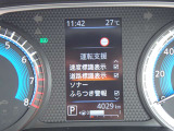 中古車リース『込みっと定額』保険・メンテナンス全て込みがお勧めです。0120-096-823までお気軽にお問合せ下さい。