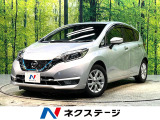 ナビ 全周囲カメラ Bluetooth再生 ハーフレザーシート