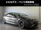 この度は当店の車輌をご覧いただき誠にありがとうございます。どうぞごゆっくりとお選びくださいませ。<メルセデス・ベンツ浜松和田サーティファイドカーセンター/浜松ヤナセ株式会社>