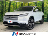 登録済未使用車 純正9型ナビ 全周囲カメラ 衝突軽減装置 電動リアゲート
